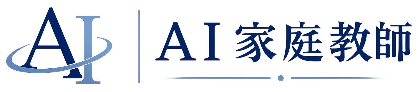 AI Agent for CxO